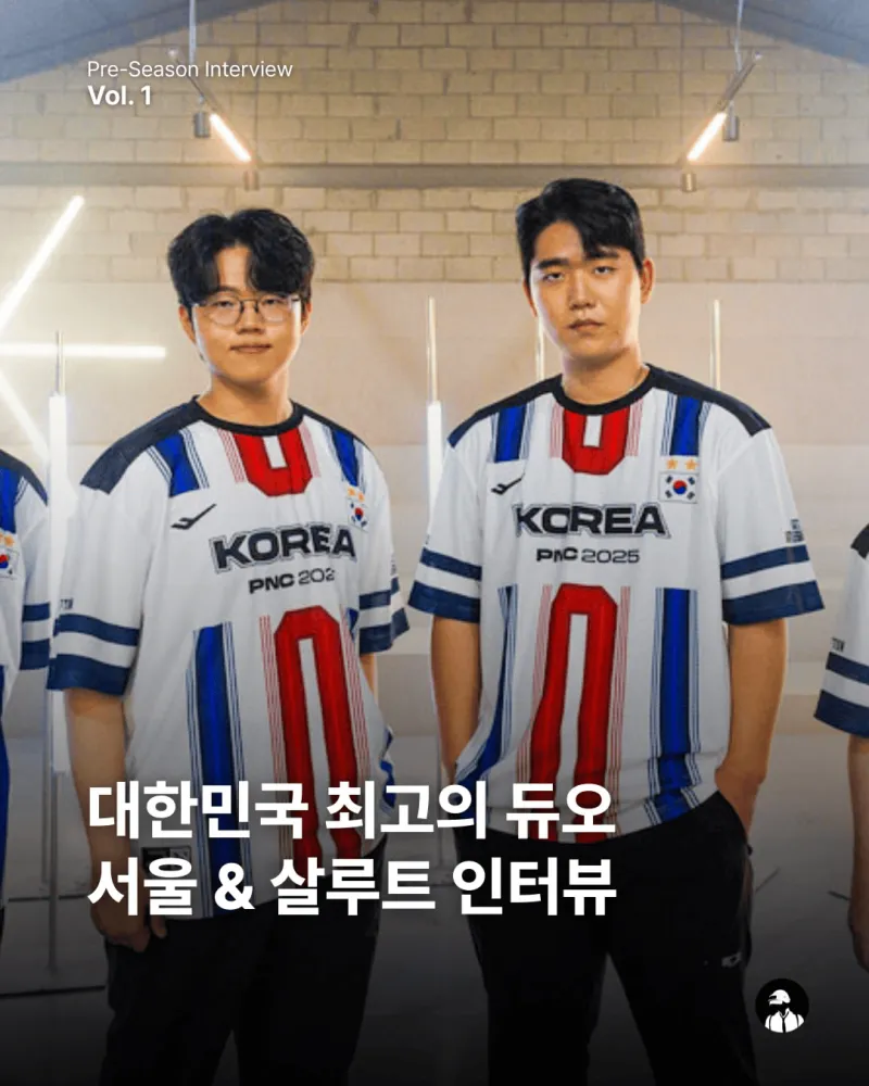 华体会官网-首尔&amp;amp;Salute：韩国双子星的再度集结，Gen.G新赛季核心访谈